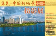 365足球动画比分-365足球动画比分，足球迷的数字狂欢与情感联结新方式