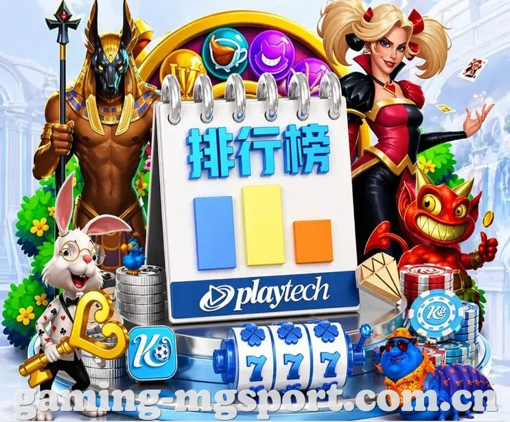 满冠体育 App
